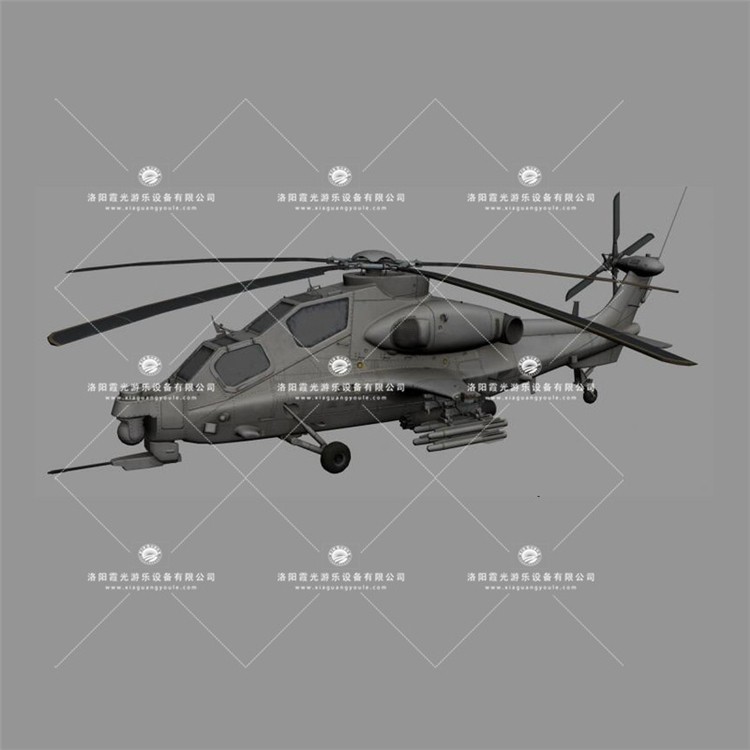 达州武装直升机3D模型